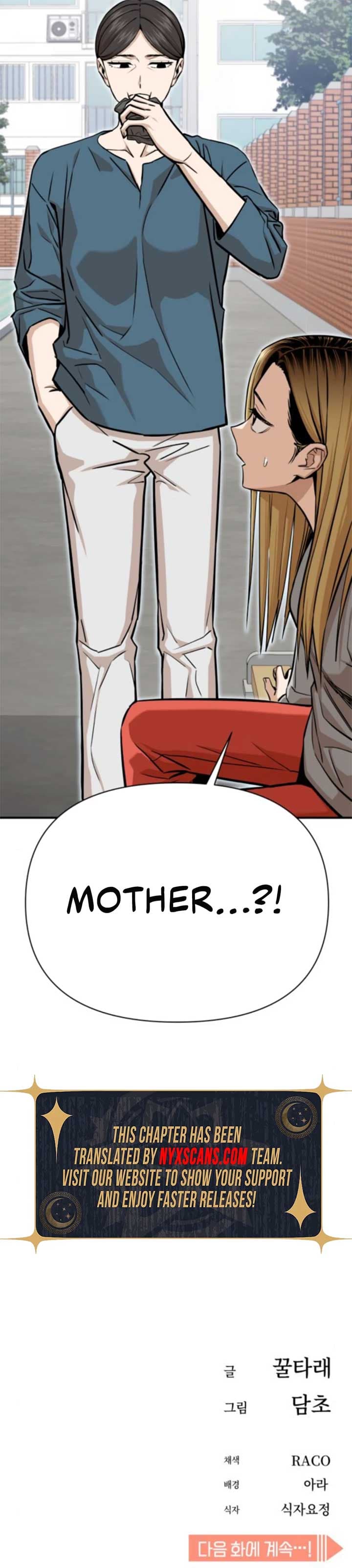 Page https://readmanhwaverse.com/images/match-made-in-heaven-by-chance/chapter-124/ch_124_19.jpg