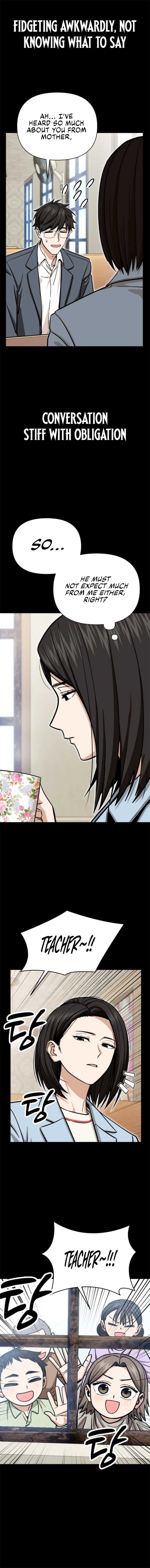 Page https://readmanhwaverse.com/images/match-made-in-heaven-by-chance/chapter-125/ch_125_11.jpg