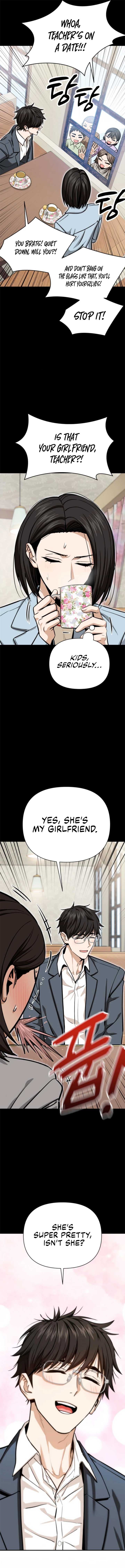 Page https://readmanhwaverse.com/images/match-made-in-heaven-by-chance/chapter-125/ch_125_12.jpg