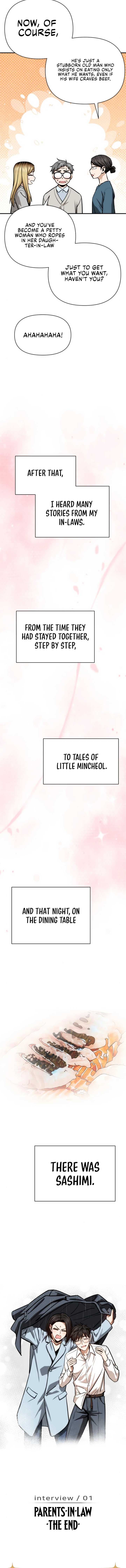 Page https://readmanhwaverse.com/images/match-made-in-heaven-by-chance/chapter-125/ch_125_19.jpg