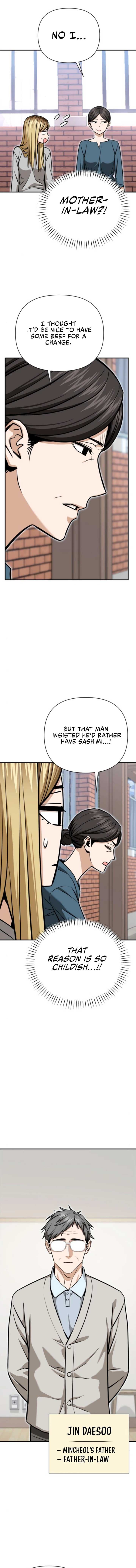 Page https://readmanhwaverse.com/images/match-made-in-heaven-by-chance/chapter-125/ch_125_2.jpg