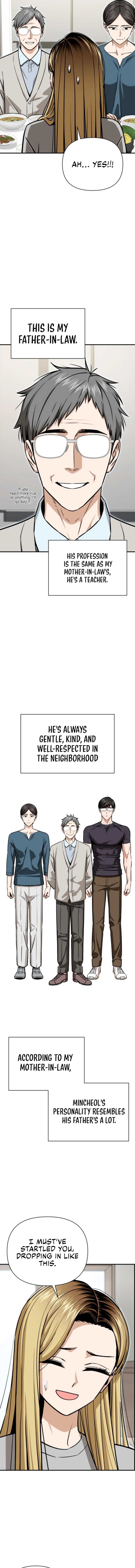 Page https://readmanhwaverse.com/images/match-made-in-heaven-by-chance/chapter-125/ch_125_4.jpg