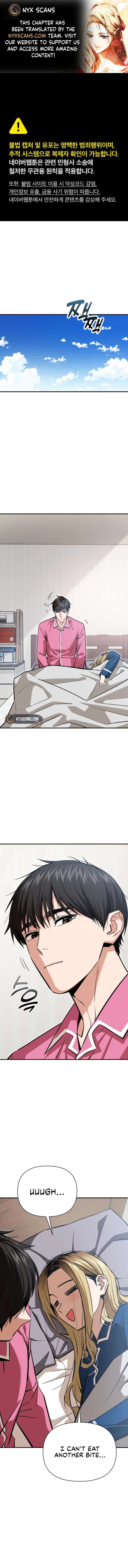 Page https://readmanhwaverse.com/images/match-made-in-heaven-by-chance/chapter-130/ch_130_1.jpg