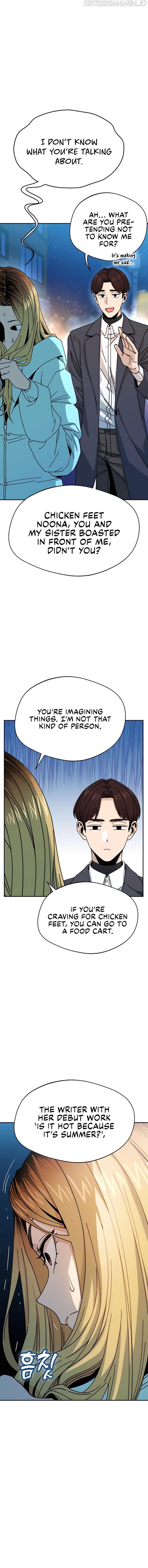 Page https://readmanhwaverse.com/images/match-made-in-heaven-by-chance/chapter-18/005.jpg