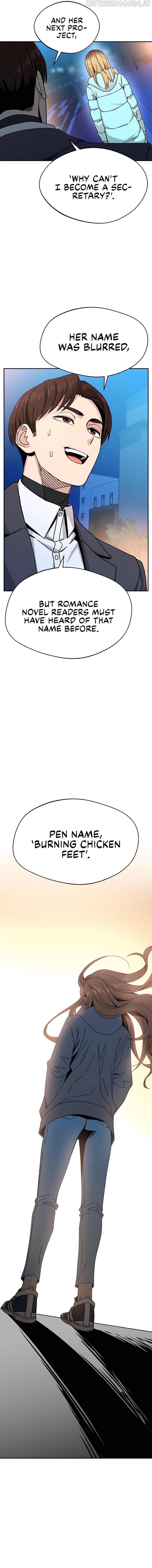 Page https://readmanhwaverse.com/images/match-made-in-heaven-by-chance/chapter-18/006.jpg