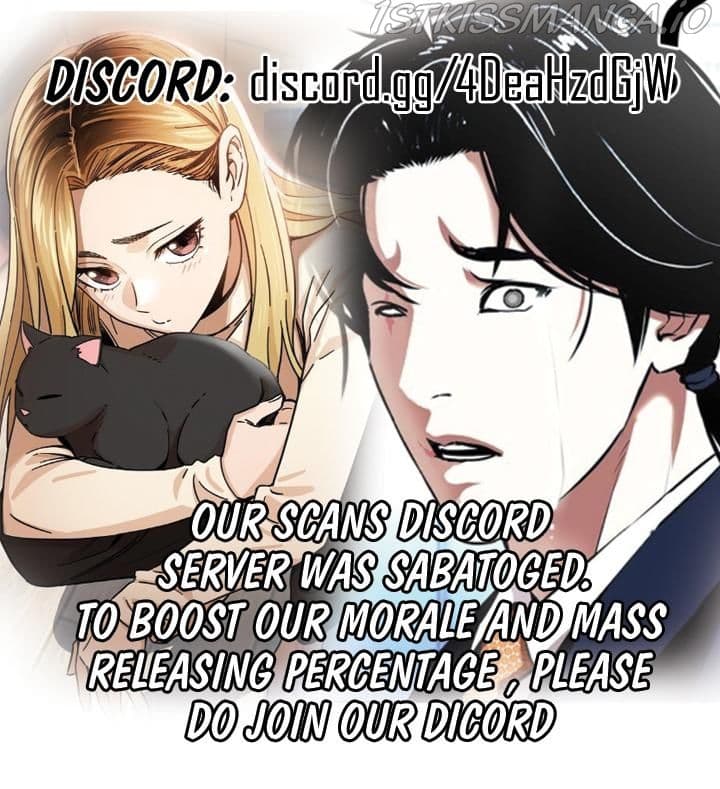 Page https://readmanhwaverse.com/images/match-made-in-heaven-by-chance/chapter-18/024.jpg