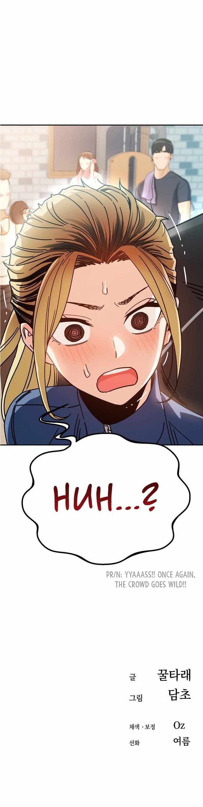 Page https://readmanhwaverse.com/images/match-made-in-heaven-by-chance/chapter-21/016.jpg