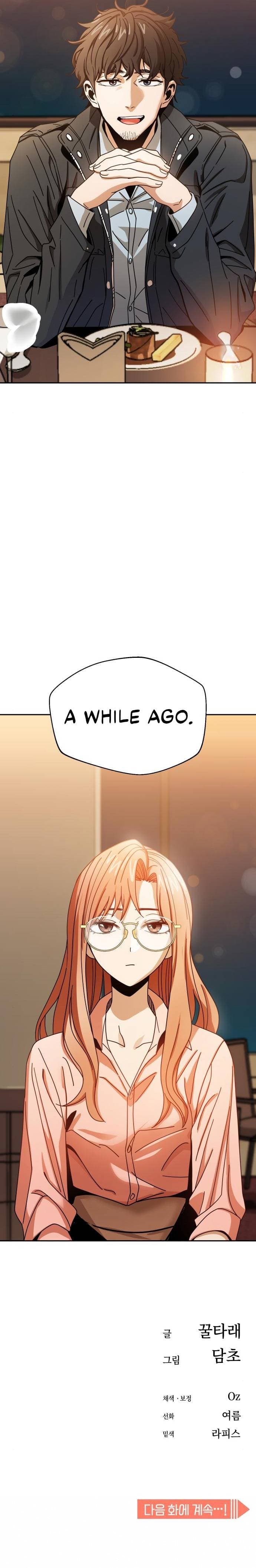 Page https://readmanhwaverse.com/images/match-made-in-heaven-by-chance/chapter-28/013.jpg