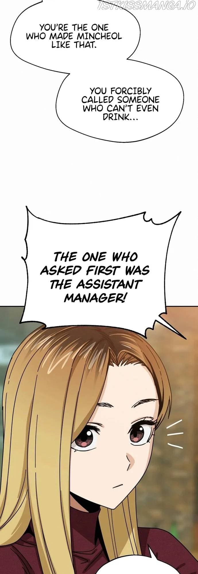 Page https://readmanhwaverse.com/images/match-made-in-heaven-by-chance/chapter-35/013.jpg