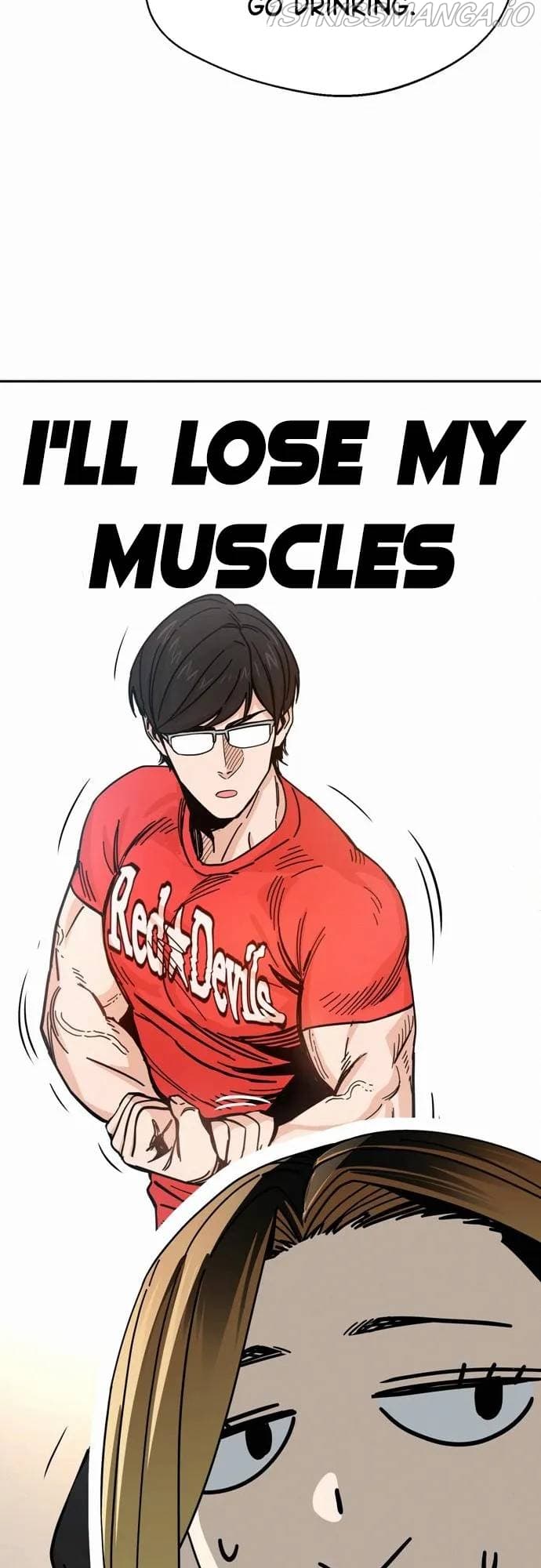 Page https://readmanhwaverse.com/images/match-made-in-heaven-by-chance/chapter-35/015.jpg