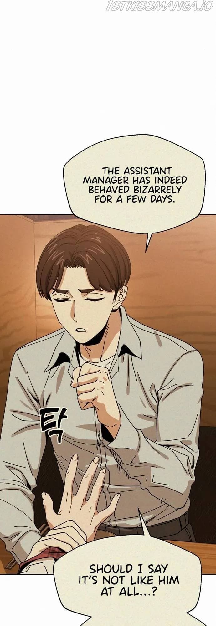 Page https://readmanhwaverse.com/images/match-made-in-heaven-by-chance/chapter-35/020.jpg