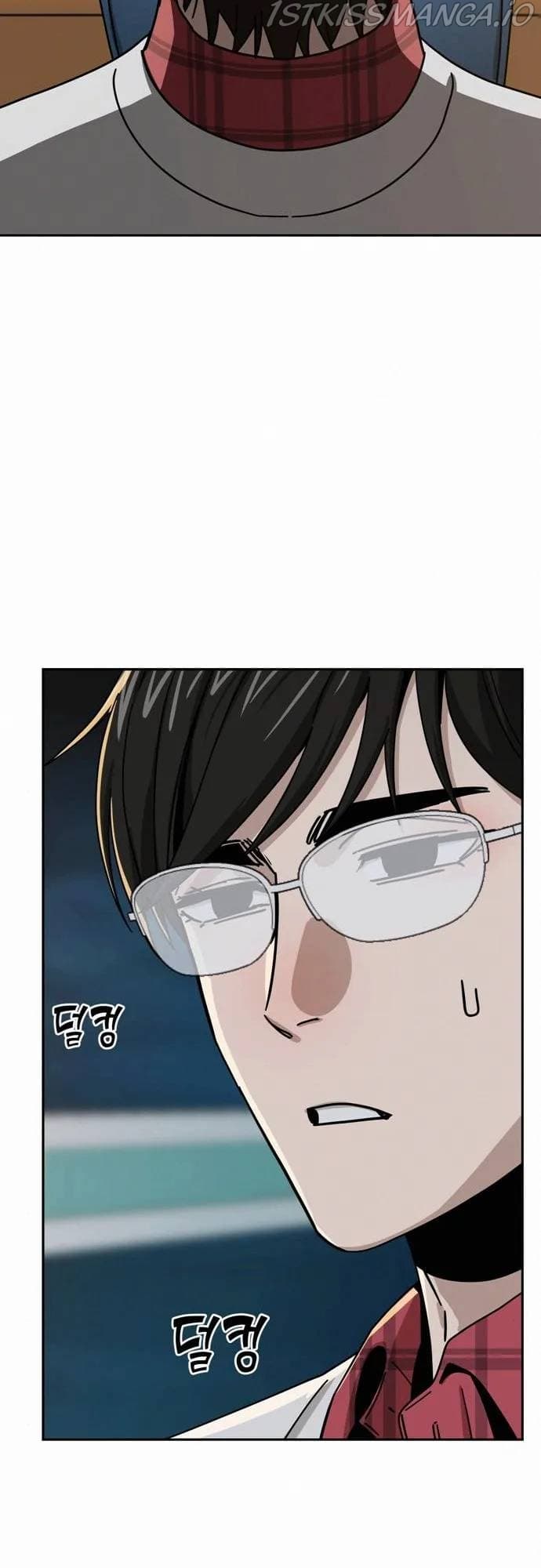 Page https://readmanhwaverse.com/images/match-made-in-heaven-by-chance/chapter-35/059.jpg