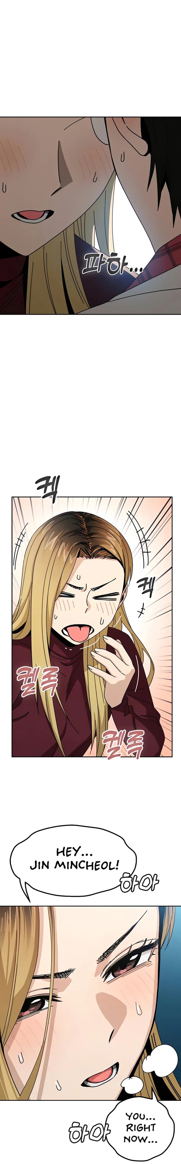 Page https://readmanhwaverse.com/images/match-made-in-heaven-by-chance/chapter-37/011.webp