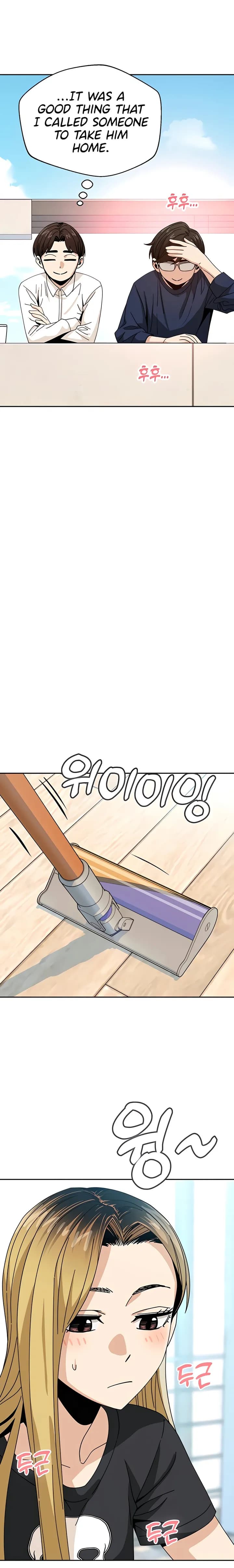 Page https://readmanhwaverse.com/images/match-made-in-heaven-by-chance/chapter-37/031.webp