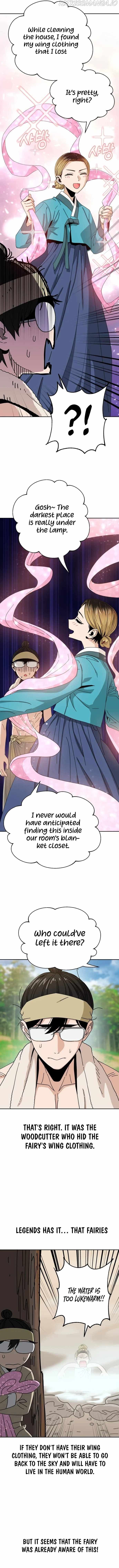Page https://readmanhwaverse.com/images/match-made-in-heaven-by-chance/chapter-40/03.jpg