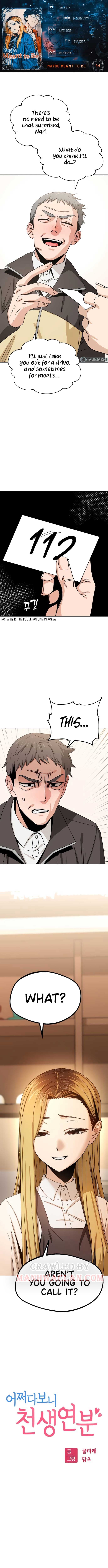 Page https://readmanhwaverse.com/images/match-made-in-heaven-by-chance/chapter-44/0.jpg