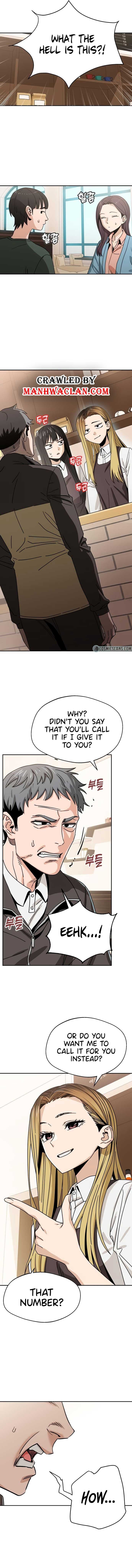 Page https://readmanhwaverse.com/images/match-made-in-heaven-by-chance/chapter-44/1.jpg