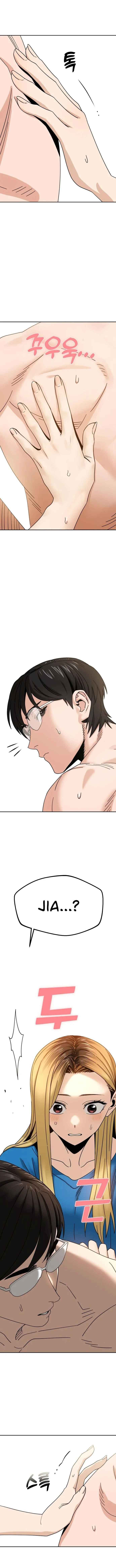 Page https://readmanhwaverse.com/images/match-made-in-heaven-by-chance/chapter-46/01.jpg