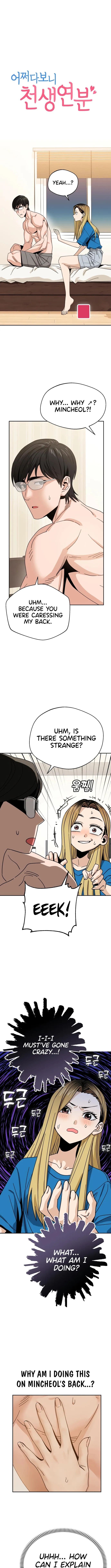 Page https://readmanhwaverse.com/images/match-made-in-heaven-by-chance/chapter-46/02.jpg
