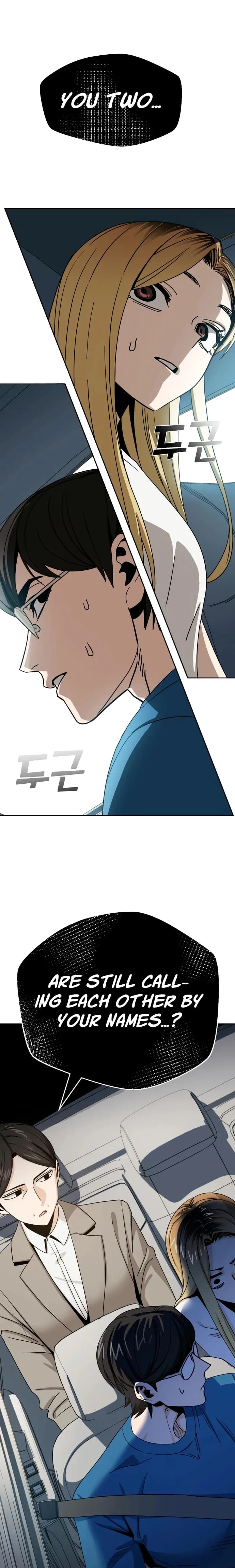Page https://readmanhwaverse.com/images/match-made-in-heaven-by-chance/chapter-50/001.webp