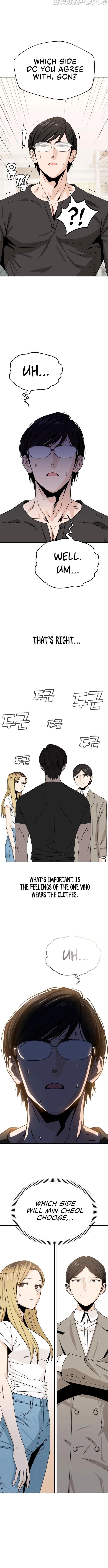 Page https://readmanhwaverse.com/images/match-made-in-heaven-by-chance/chapter-51/013.jpg