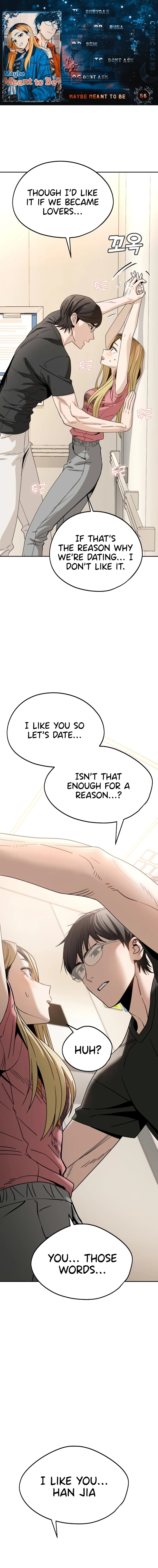 Page https://readmanhwaverse.com/images/match-made-in-heaven-by-chance/chapter-56/0.jpg