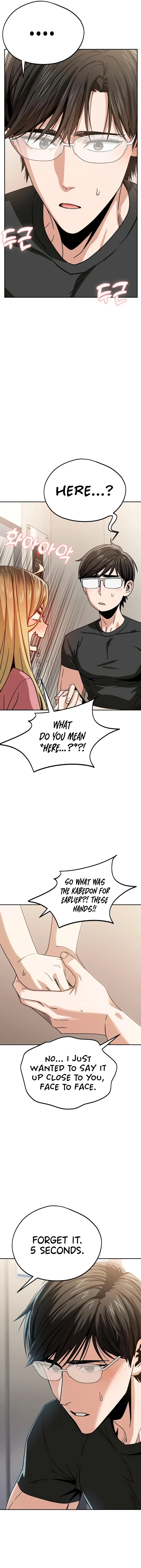 Page https://readmanhwaverse.com/images/match-made-in-heaven-by-chance/chapter-56/6.jpg