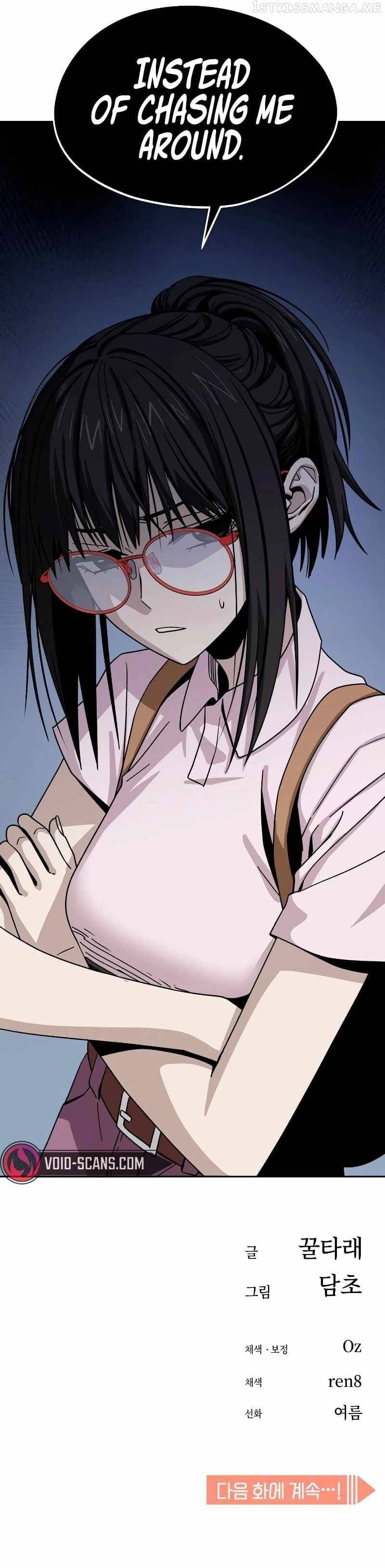 Page https://readmanhwaverse.com/images/match-made-in-heaven-by-chance/chapter-59/19.jpg