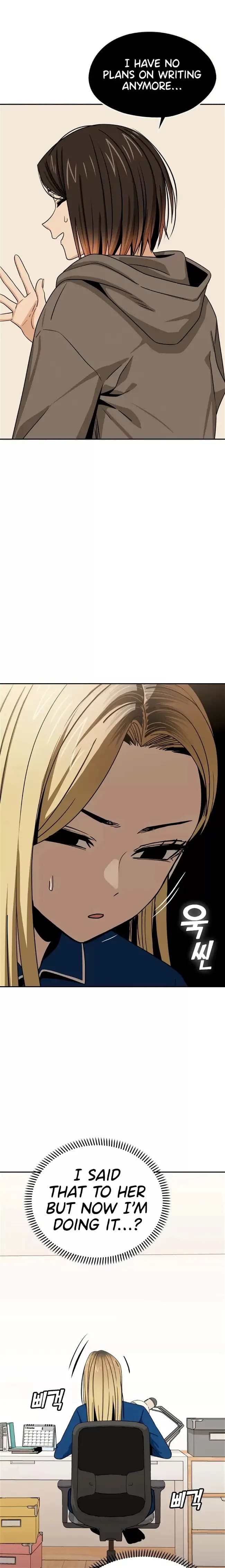 Page https://readmanhwaverse.com/images/match-made-in-heaven-by-chance/chapter-62/21.webp