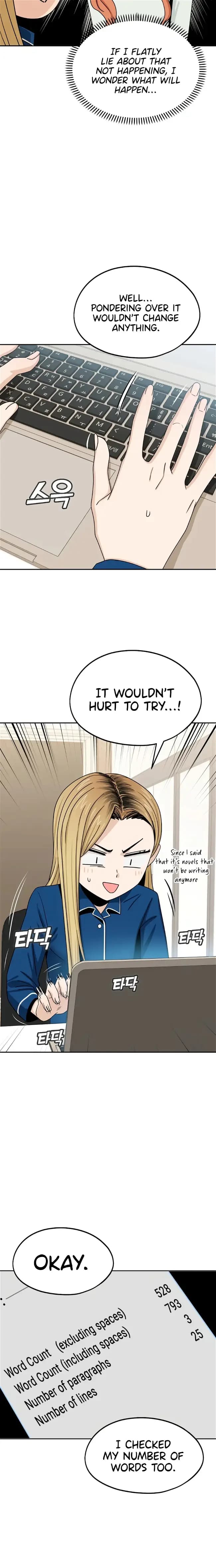 Page https://readmanhwaverse.com/images/match-made-in-heaven-by-chance/chapter-62/24.webp