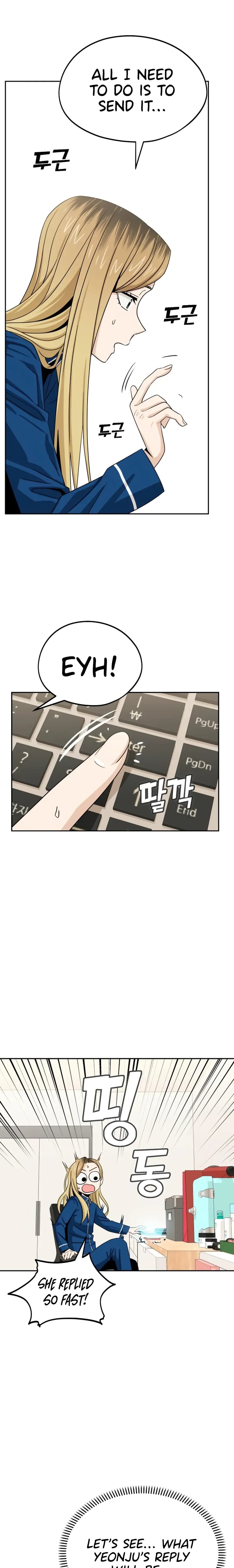 Page https://readmanhwaverse.com/images/match-made-in-heaven-by-chance/chapter-62/25.webp