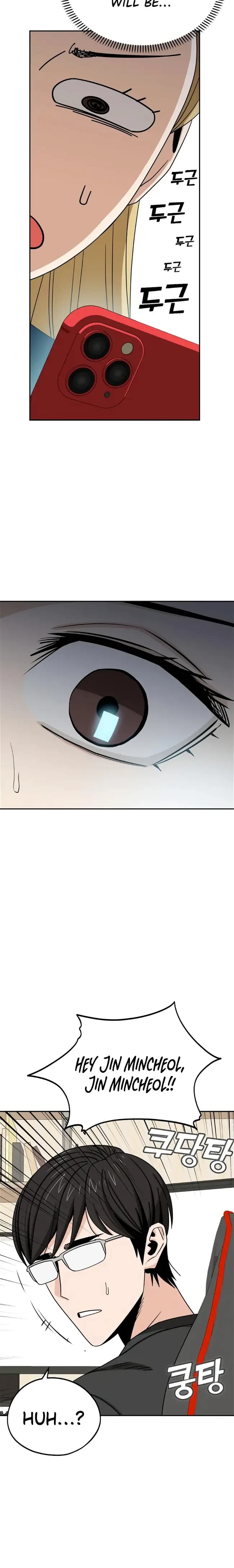 Page https://readmanhwaverse.com/images/match-made-in-heaven-by-chance/chapter-62/26.webp