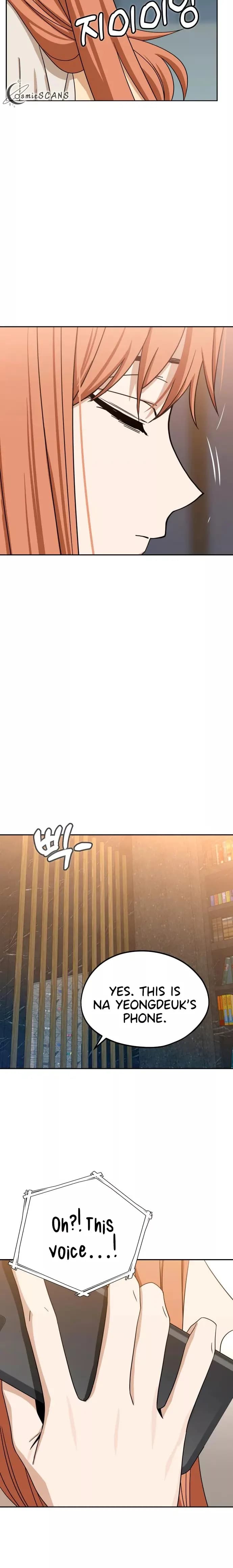 Page https://readmanhwaverse.com/images/match-made-in-heaven-by-chance/chapter-64/04.jpg