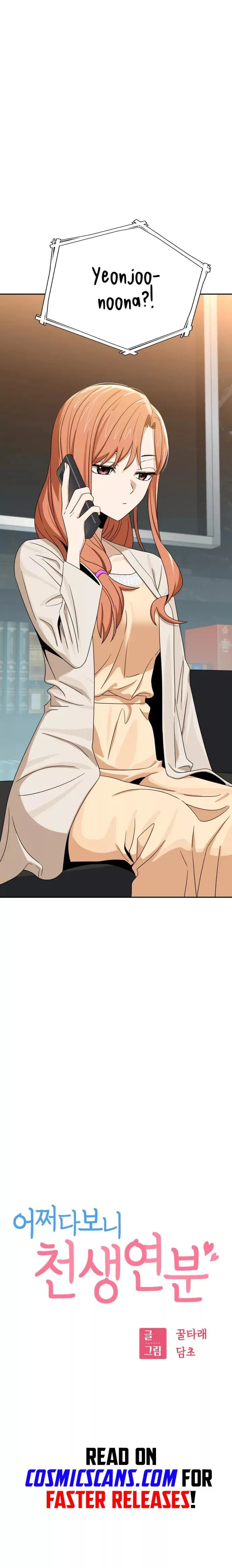 Page https://readmanhwaverse.com/images/match-made-in-heaven-by-chance/chapter-64/05.jpg