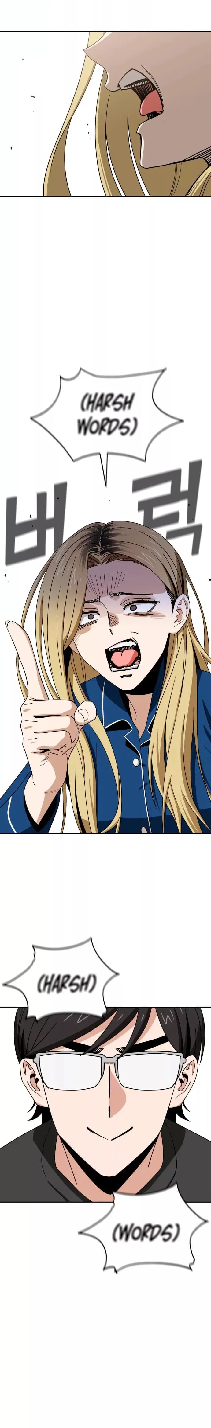 Page https://readmanhwaverse.com/images/match-made-in-heaven-by-chance/chapter-64/06.jpg