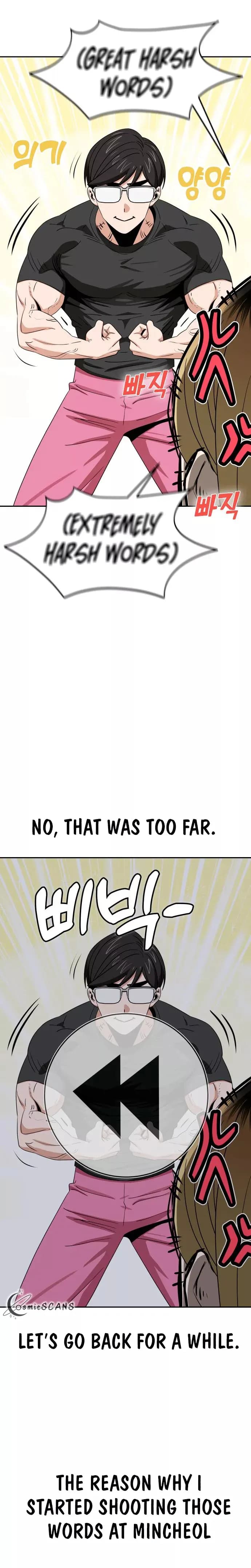 Page https://readmanhwaverse.com/images/match-made-in-heaven-by-chance/chapter-64/07.jpg
