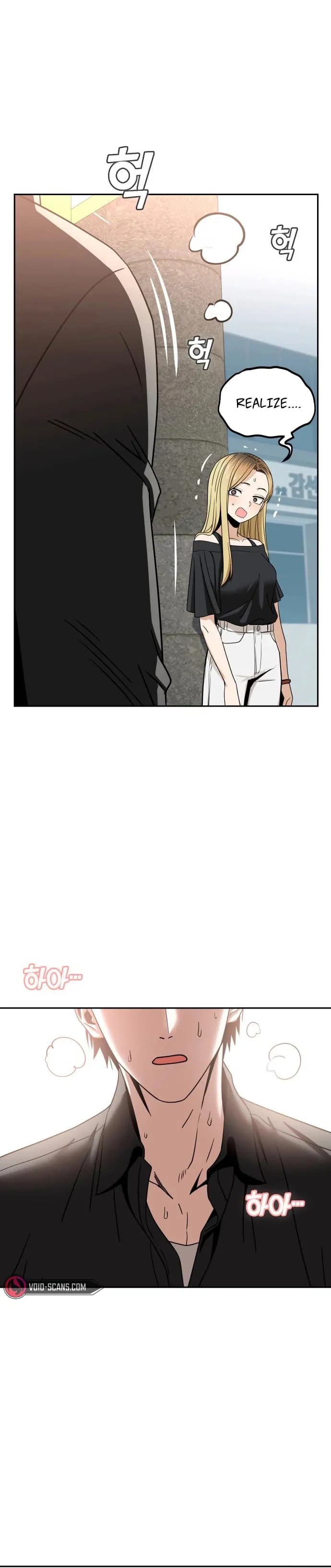 Page https://readmanhwaverse.com/images/match-made-in-heaven-by-chance/chapter-66/02.jpg