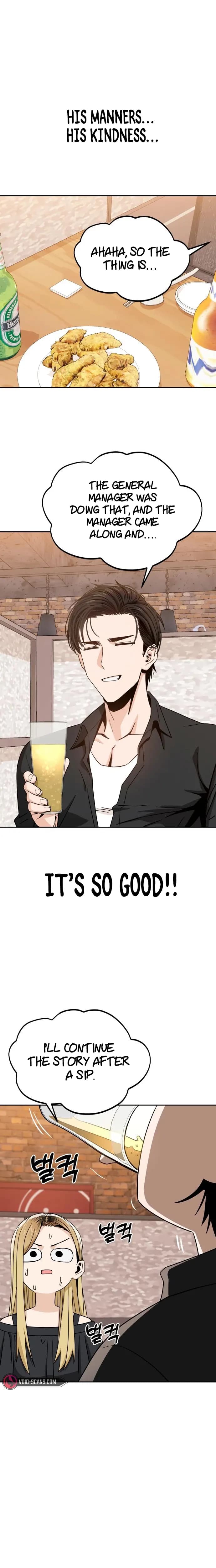 Page https://readmanhwaverse.com/images/match-made-in-heaven-by-chance/chapter-66/20.jpg