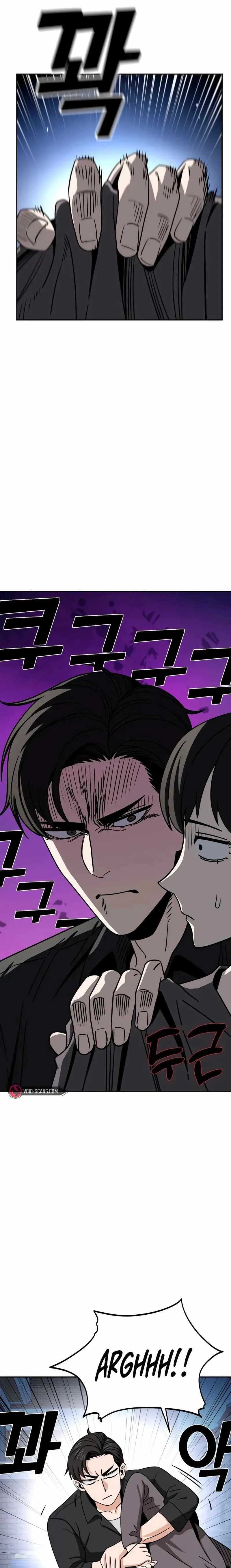 Page https://readmanhwaverse.com/images/match-made-in-heaven-by-chance/chapter-69/13.webp