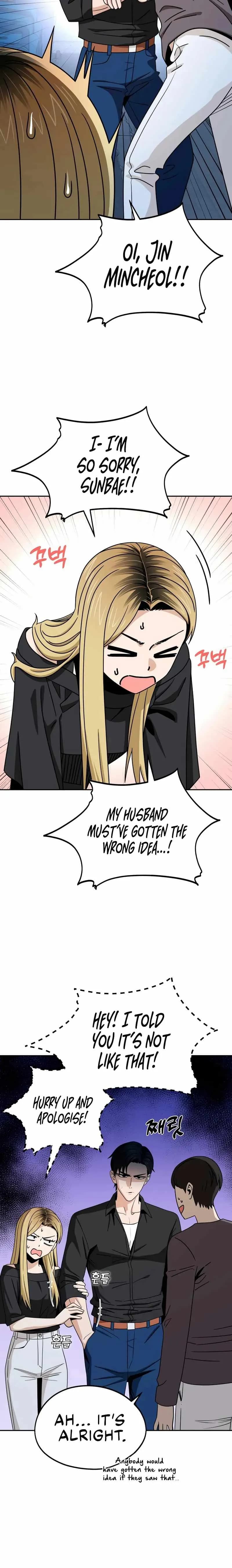 Page https://readmanhwaverse.com/images/match-made-in-heaven-by-chance/chapter-69/14.webp