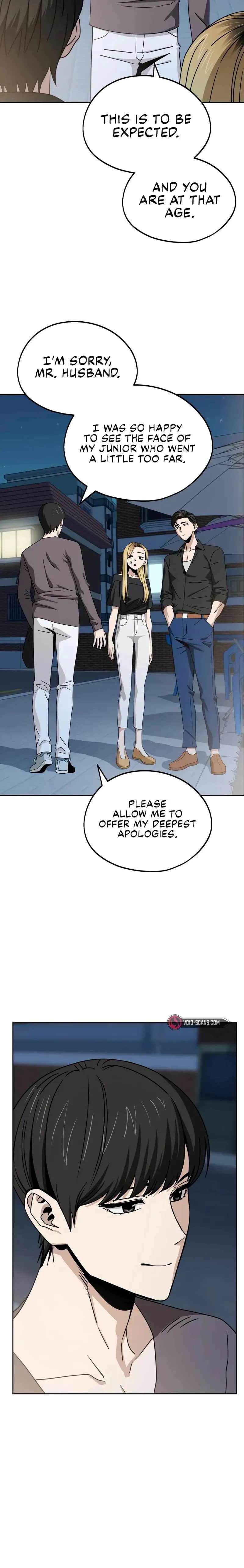 Page https://readmanhwaverse.com/images/match-made-in-heaven-by-chance/chapter-69/16.webp