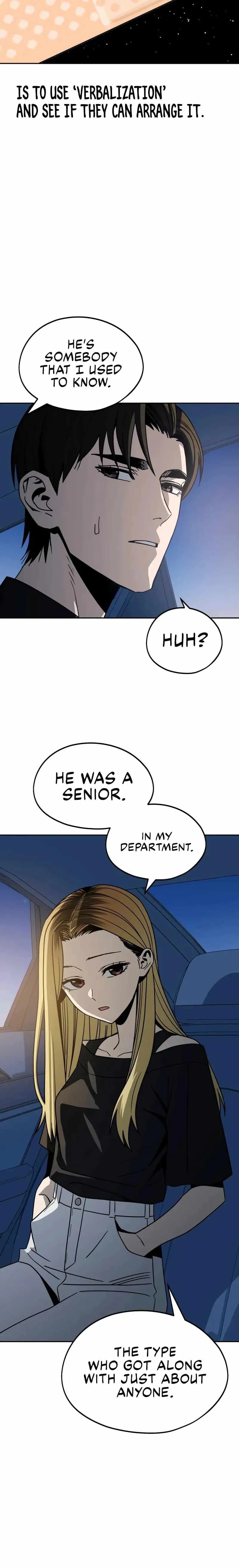 Page https://readmanhwaverse.com/images/match-made-in-heaven-by-chance/chapter-69/22.webp
