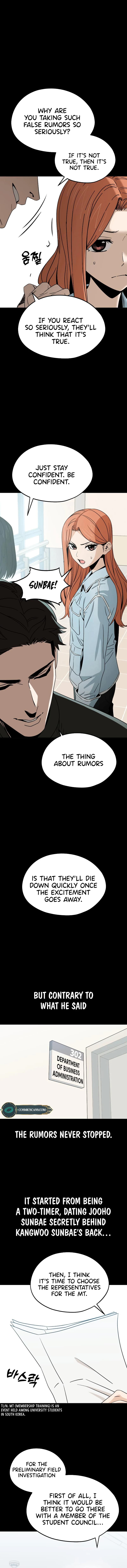 Page https://readmanhwaverse.com/images/match-made-in-heaven-by-chance/chapter-72/4.webp