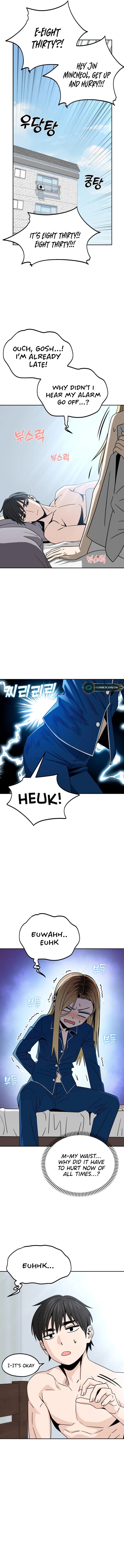Page https://readmanhwaverse.com/images/match-made-in-heaven-by-chance/chapter-77/015.jpg