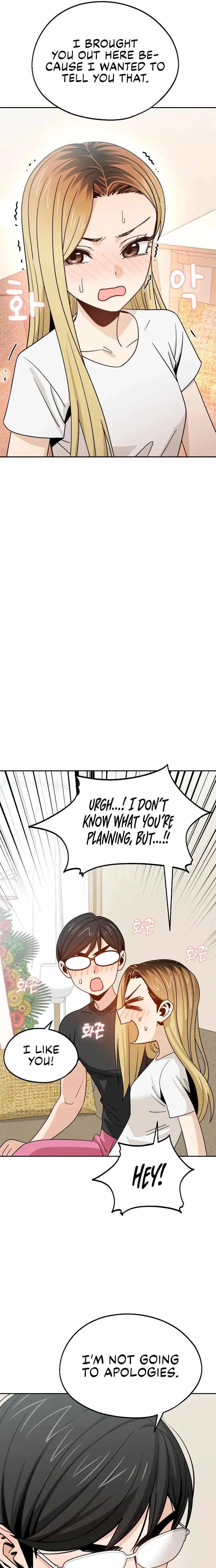 Page https://readmanhwaverse.com/images/match-made-in-heaven-by-chance/chapter-79/20.webp