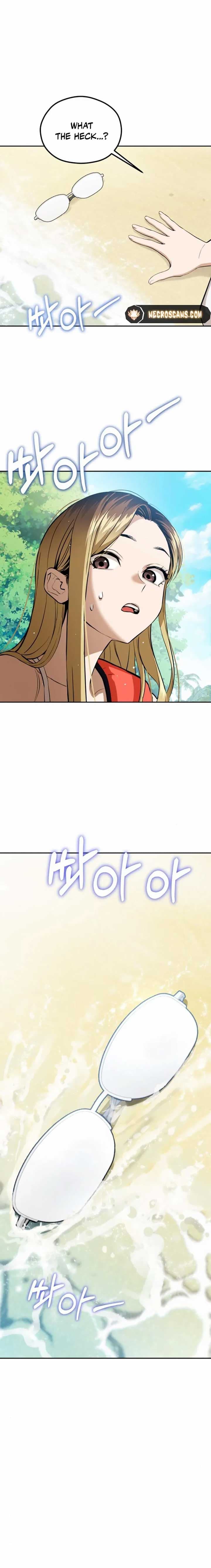 Page https://readmanhwaverse.com/images/match-made-in-heaven-by-chance/chapter-82/02.jpg