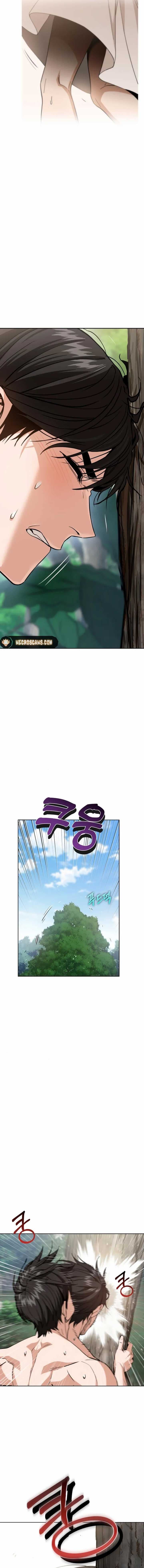 Page https://readmanhwaverse.com/images/match-made-in-heaven-by-chance/chapter-83/18.jpg