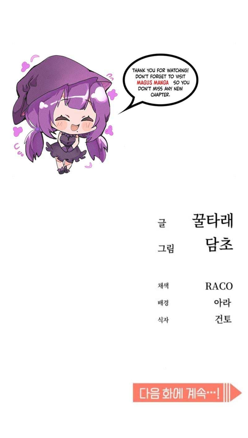 Page https://readmanhwaverse.com/images/match-made-in-heaven-by-chance/chapter-84/17.jpg