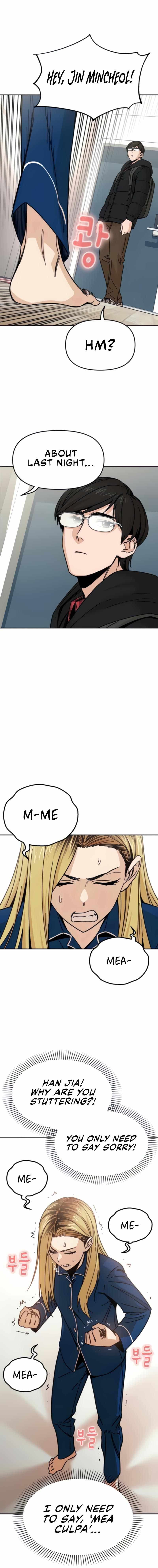 Page https://readmanhwaverse.com/images/match-made-in-heaven-by-chance/chapter-9/011.jpg