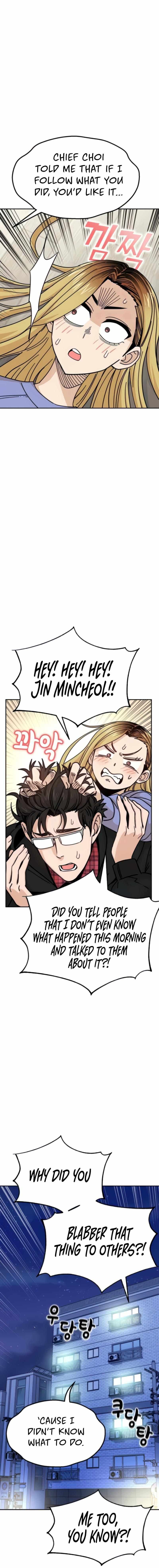 Page https://readmanhwaverse.com/images/match-made-in-heaven-by-chance/chapter-9/020.jpg